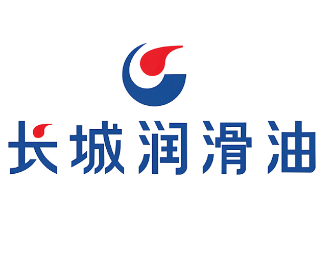 鄂城长城润滑油经销商
